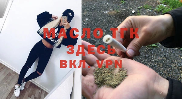 гашиш Инсар