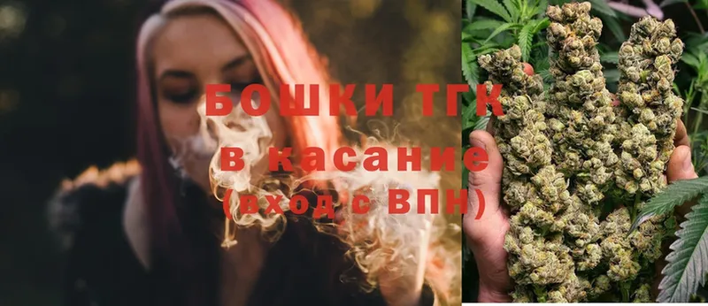 Марихуана Ganja  купить наркотик  KRAKEN ссылки  Клинцы 